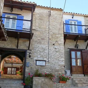 Traditional Village , Σκαρίνου Κύπρος